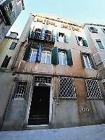 Ca Giulia *